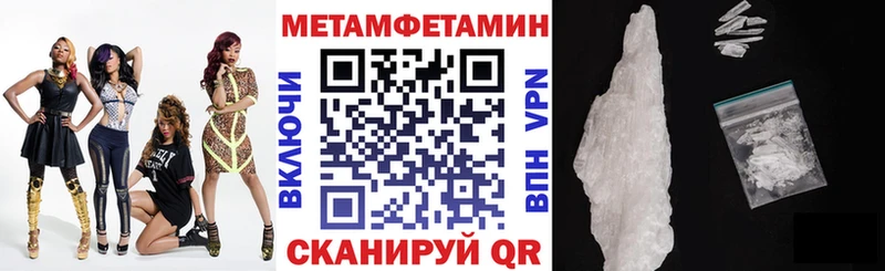Амфетамин 97%  что такое   Лыткарино 