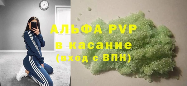 мефедрон Краснотурьинск