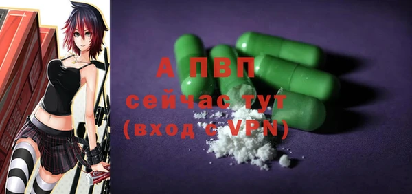 МДПВ Куйбышев