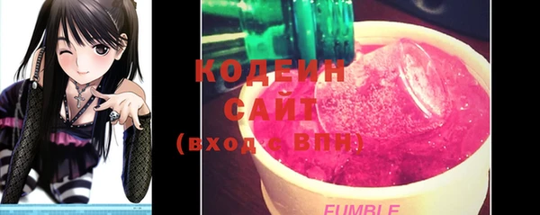 круглые Краснослободск