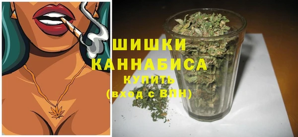 альфа пвп Красноперекопск