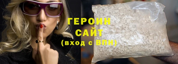 гашиш Кукмор