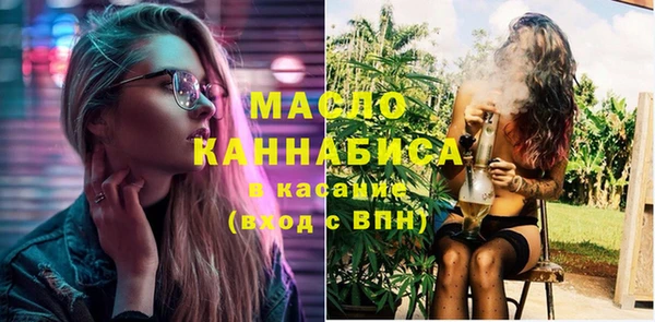 МДПВ Куйбышев