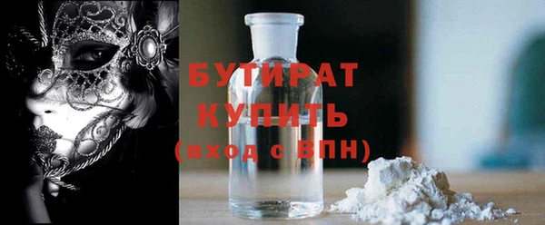 мефедрон Краснотурьинск