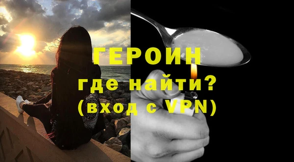 круглые Краснослободск