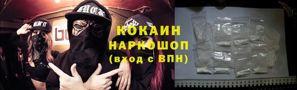 МДПВ Куйбышев