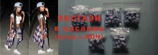 гашиш Кукмор