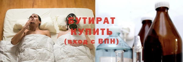 мефедрон Краснотурьинск