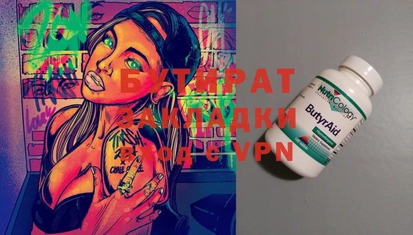кокаин колумбия Чегем