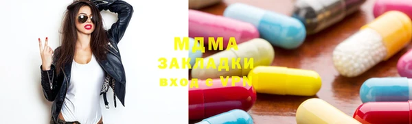 гашиш Кукмор