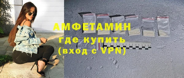 мефедрон Краснотурьинск