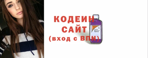 круглые Краснослободск