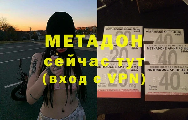 круглые Краснослободск