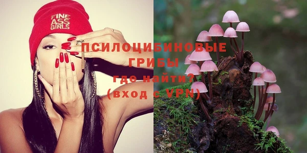 мефедрон Краснотурьинск