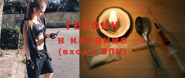 гашиш Кукмор