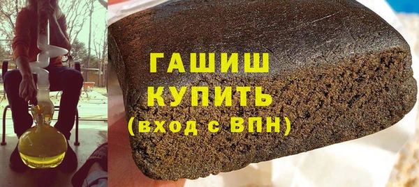 гашик Россошь