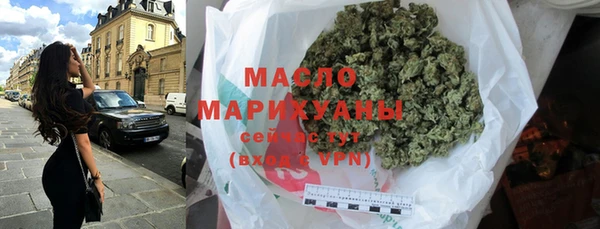 трава Кулебаки