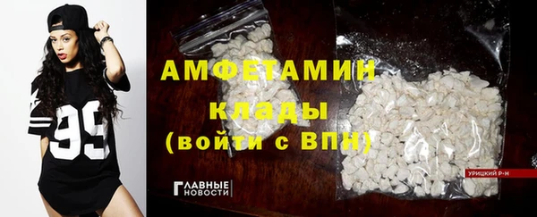 mdma Коряжма