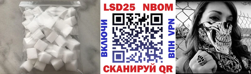 кракен как зайти  Лыткарино  ЛСД экстази кислота 