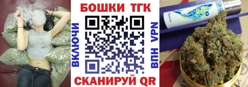 Конопля Ganja  хочу наркоту  Лыткарино 